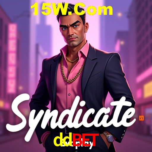 APP oficial da ddbet para mobile