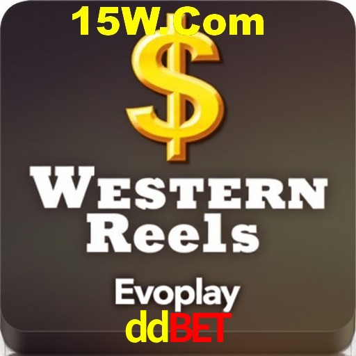 Flash Promotion ddbet